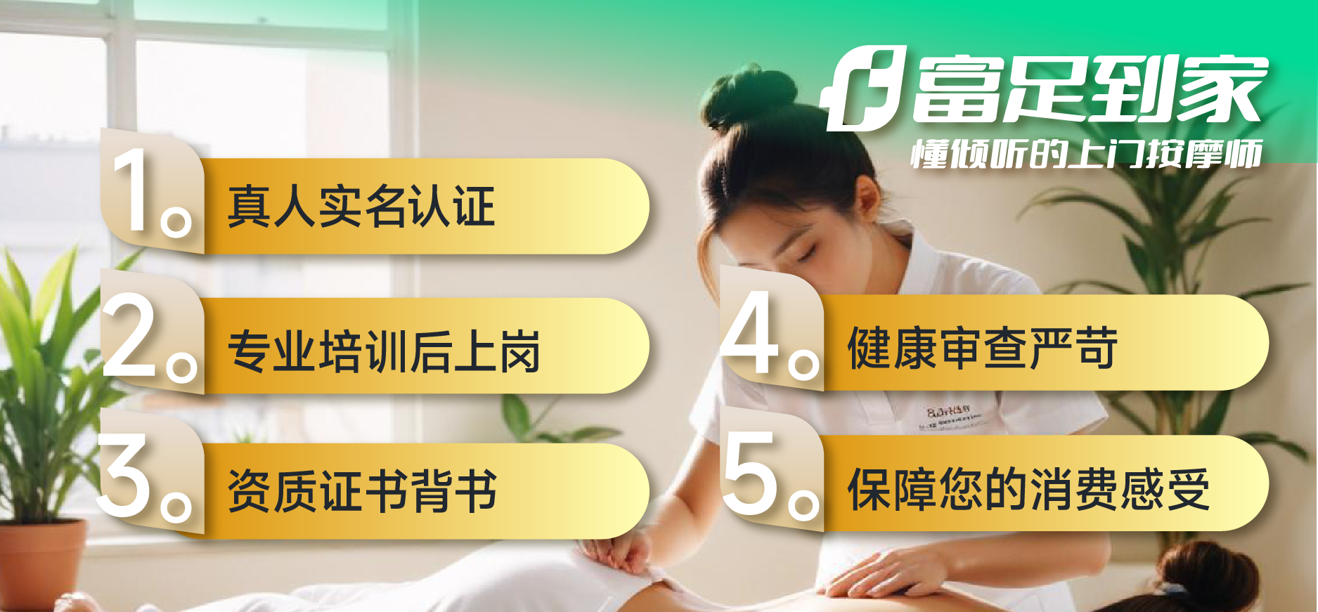 /upload/images/2025/5/48d4a27171c05c74.png