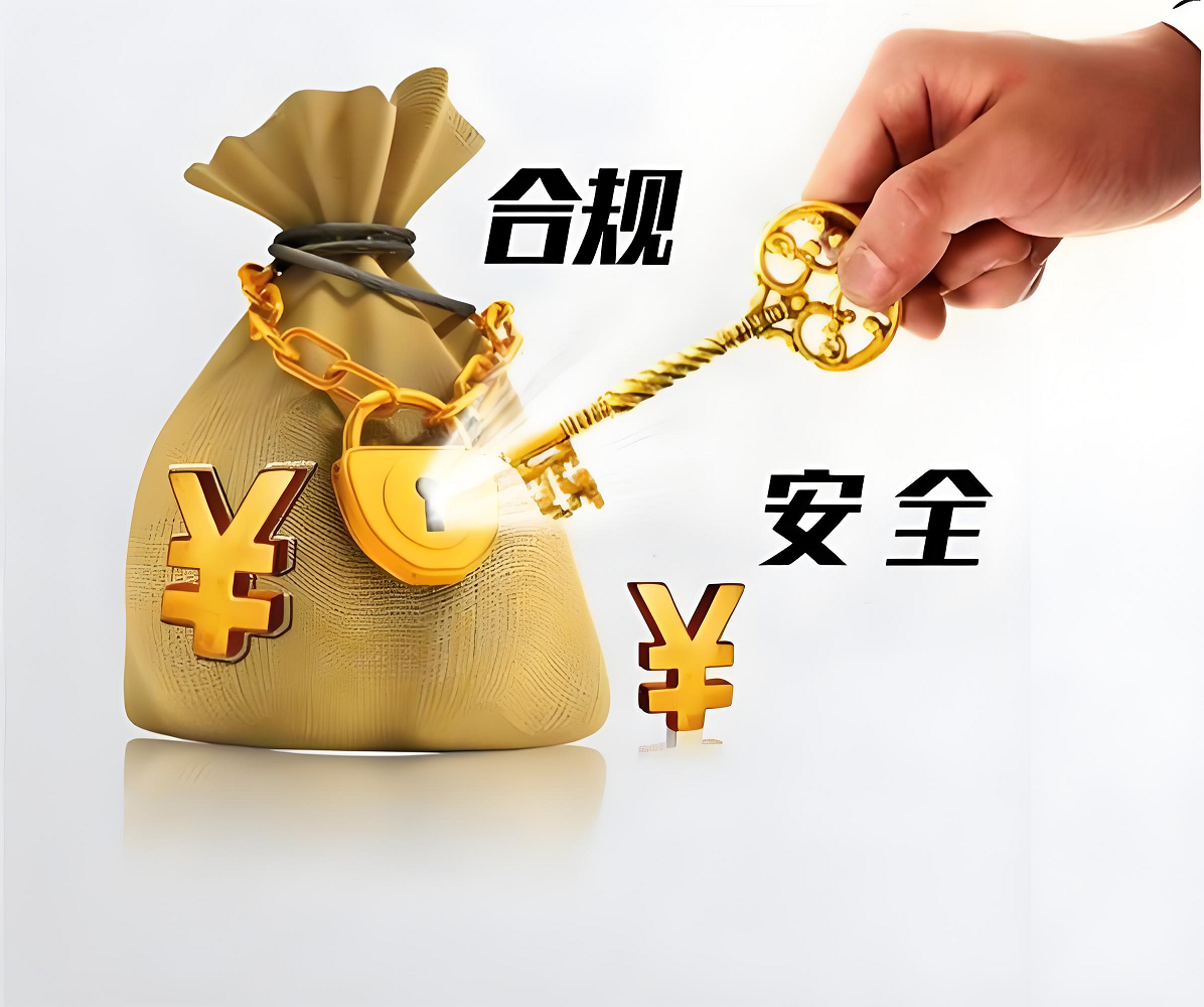 /upload/images/2025/5/4a2d70846fc754b8.png