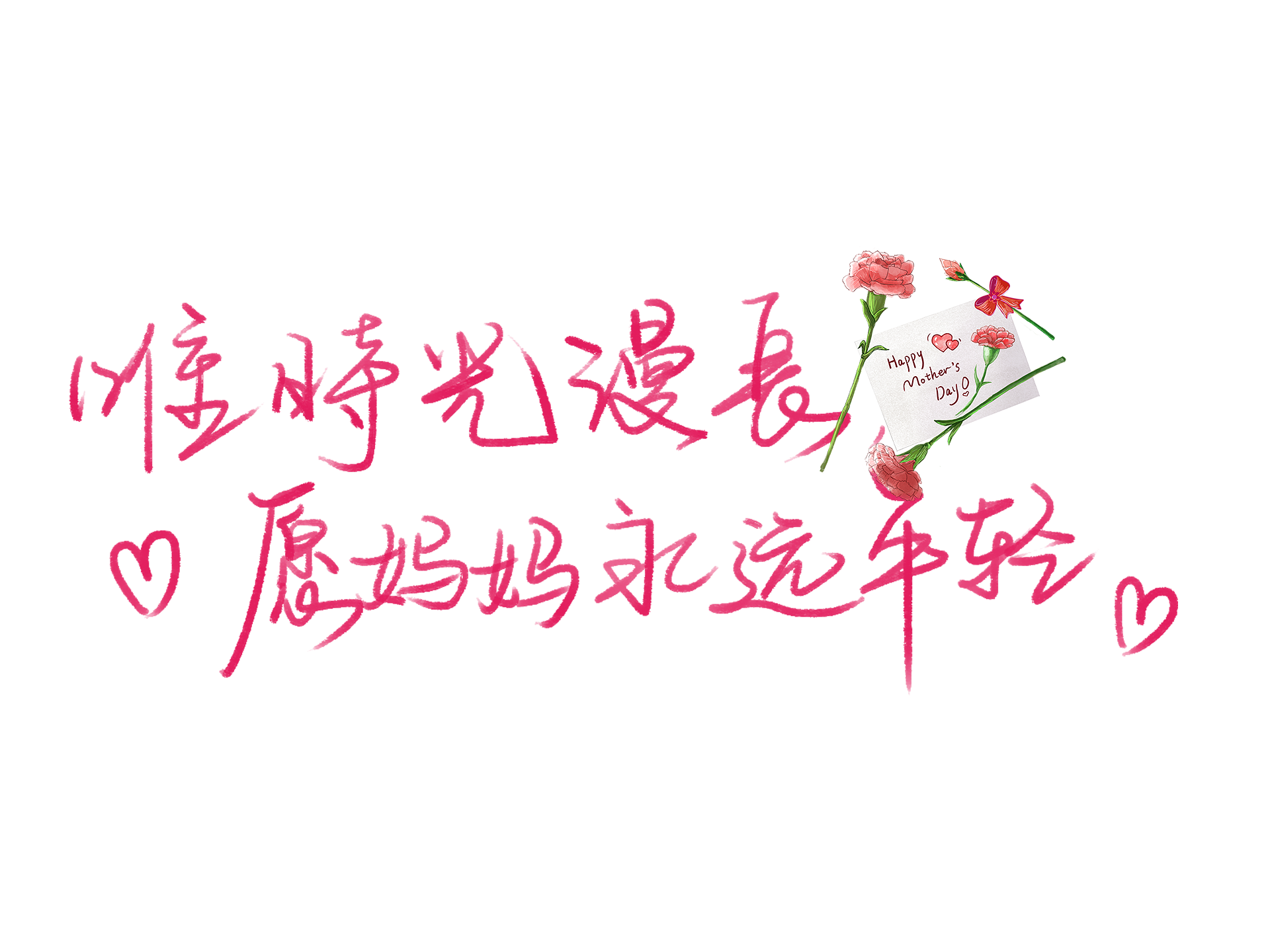 51miz-E1256769-501BE8D9.png