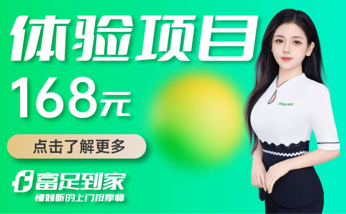 图组01_百度PC-323X200-06.png 图组01_百度PC-323X200-06.png