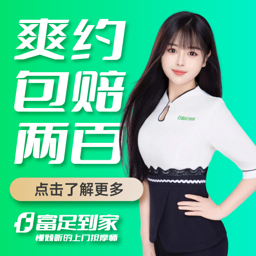 图组01_百度高级创意-240X240-13.png 图组01_百度高级创意-240X240-13.png